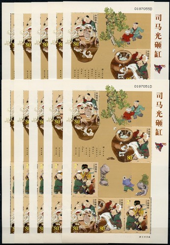 10x china prc 2004 - china,